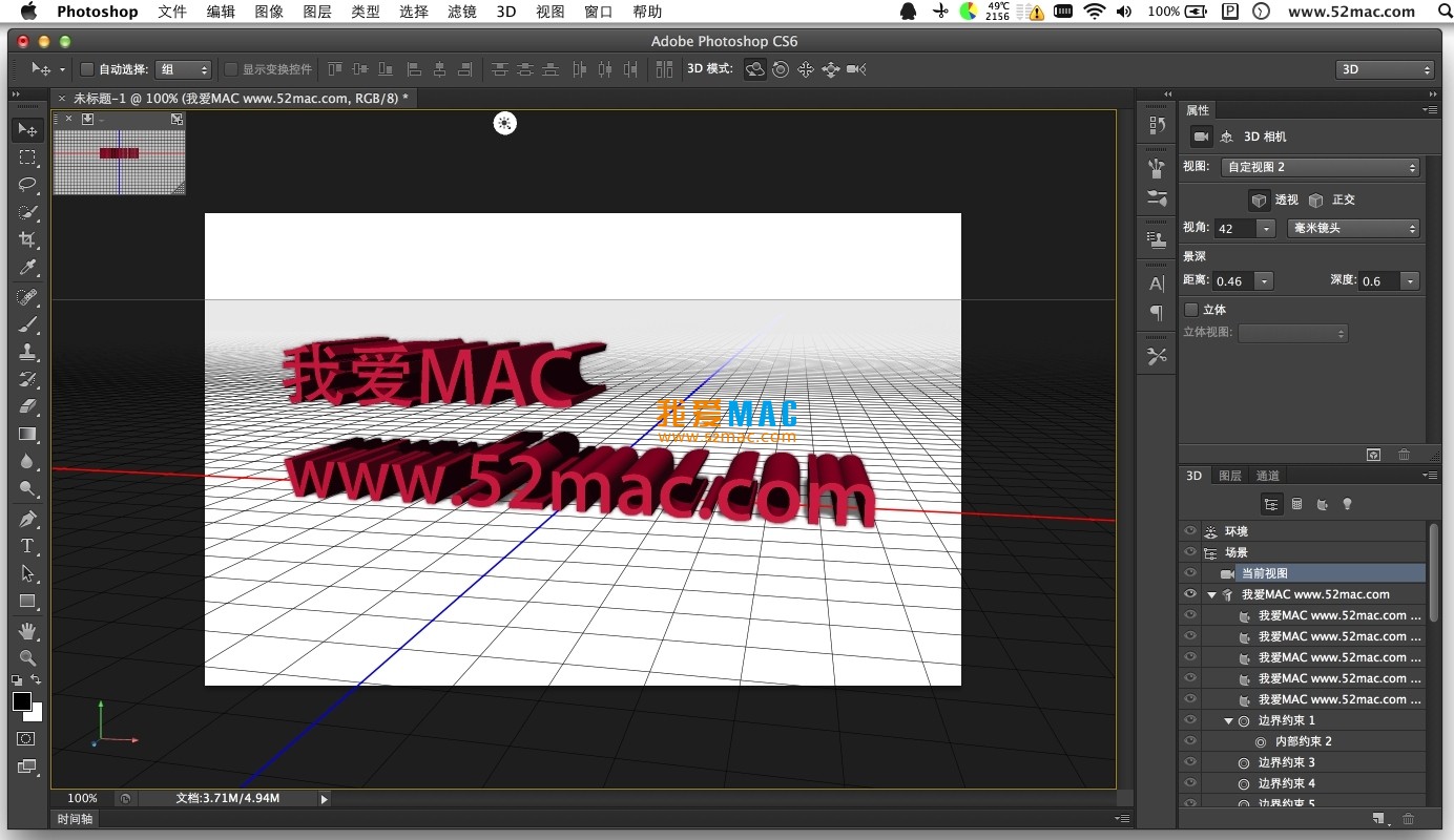 adobe dreamweaver cs6_adobe acrobat pro破解_adobecs6mac破解下载