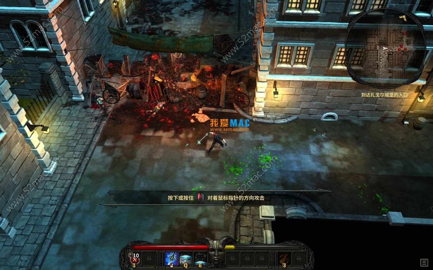 维克多·弗兰(victor vran) for mac 2.07 动作角色扮演游戏