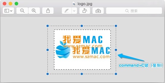 苹果电脑Mac如何修改文件夹图标？