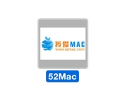 苹果电脑Mac如何修改文件夹图标？