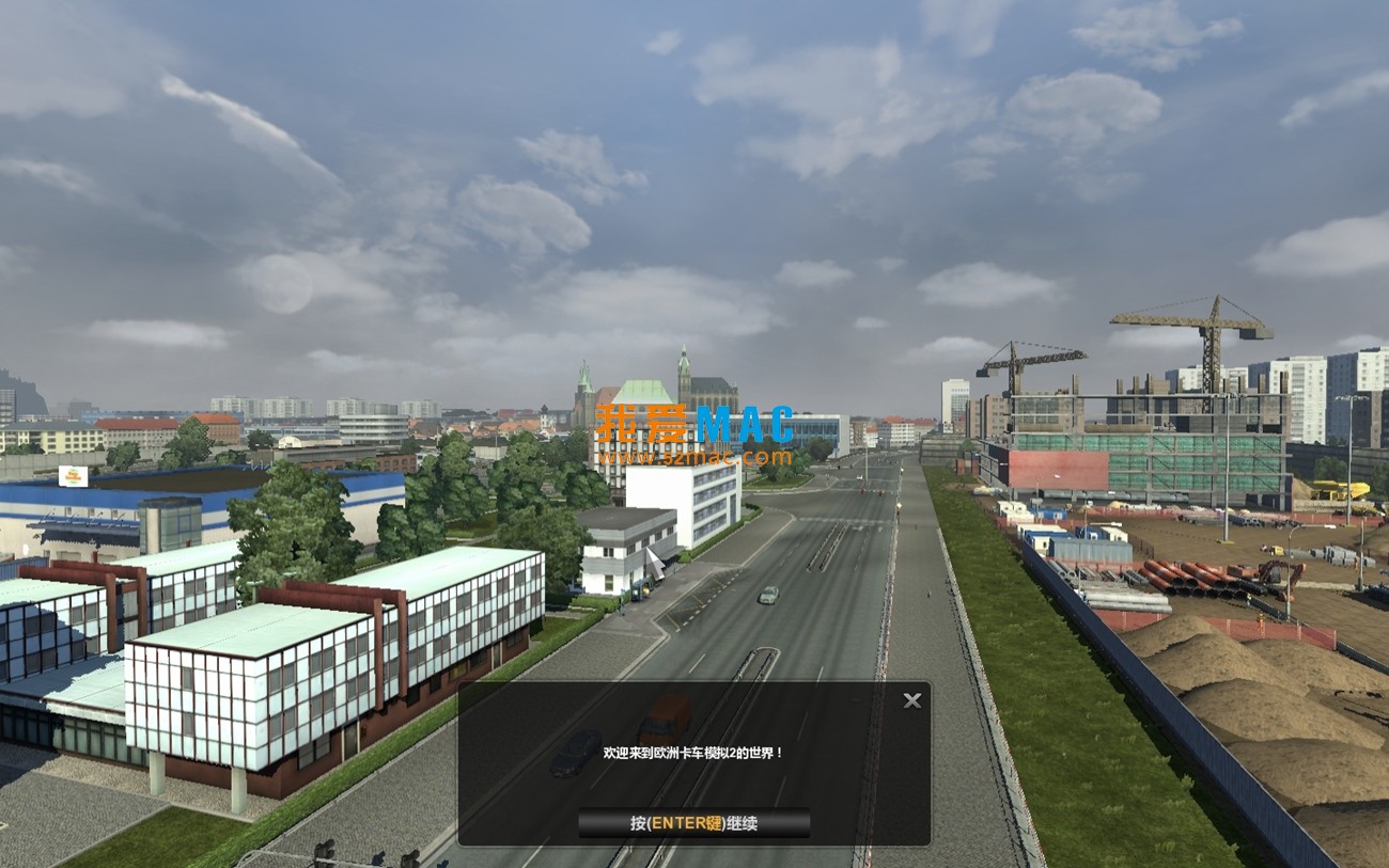 Euro Truck Simulator 2 for Mac 欧洲卡车模拟游戏 中文版下载 