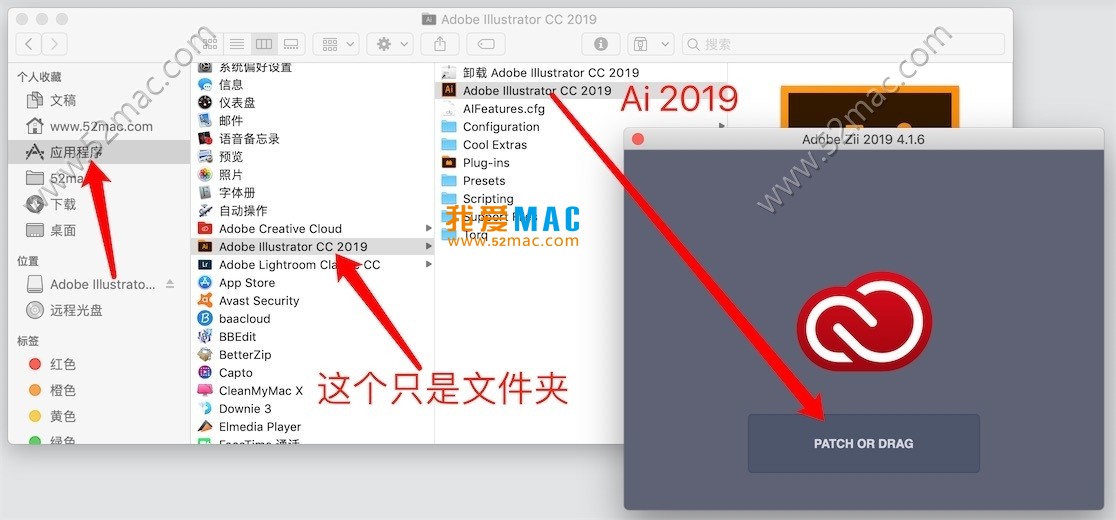 0.2 ai中文破解版下载