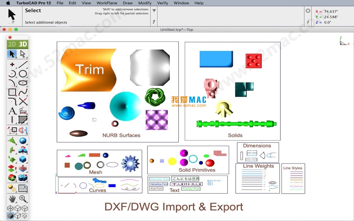 TurboCAD Pro 12 for Mac v12.0.0 强大的CAD软件 破解版下载