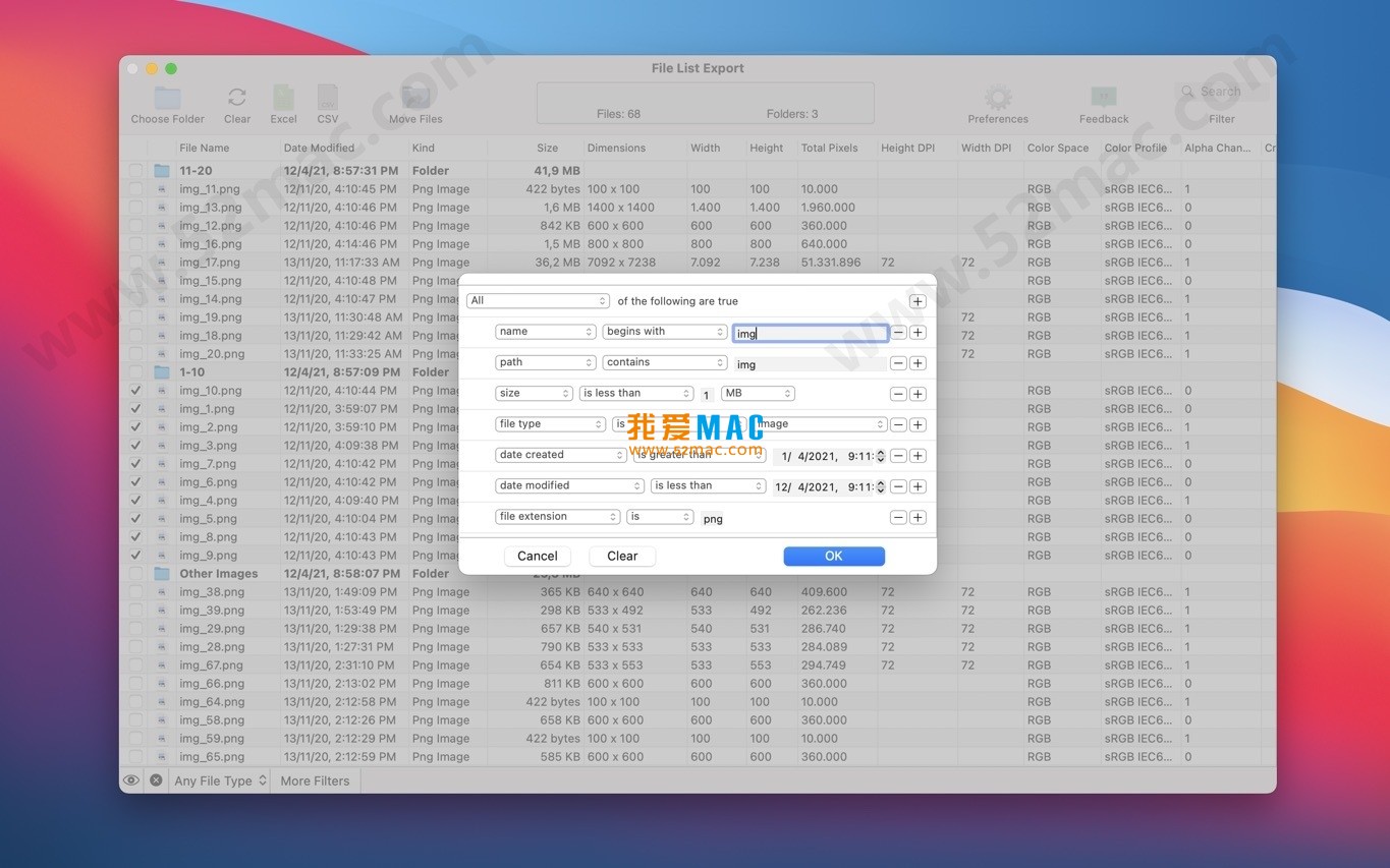 File List Export for Mac v2.6.3 文件元数据导出工具 破解版下载