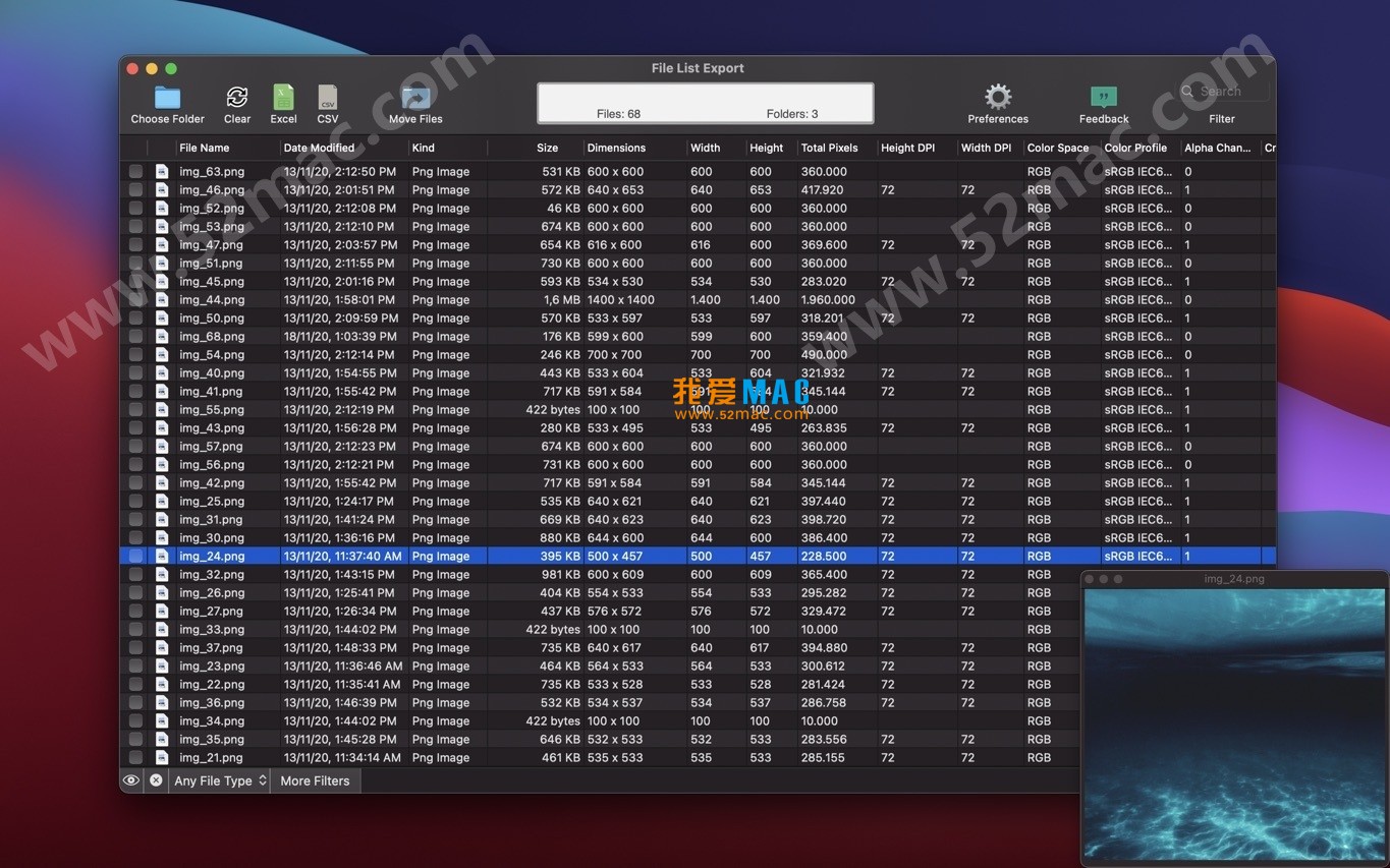 File List Export for Mac v2.6.3 文件元数据导出工具 破解版下载