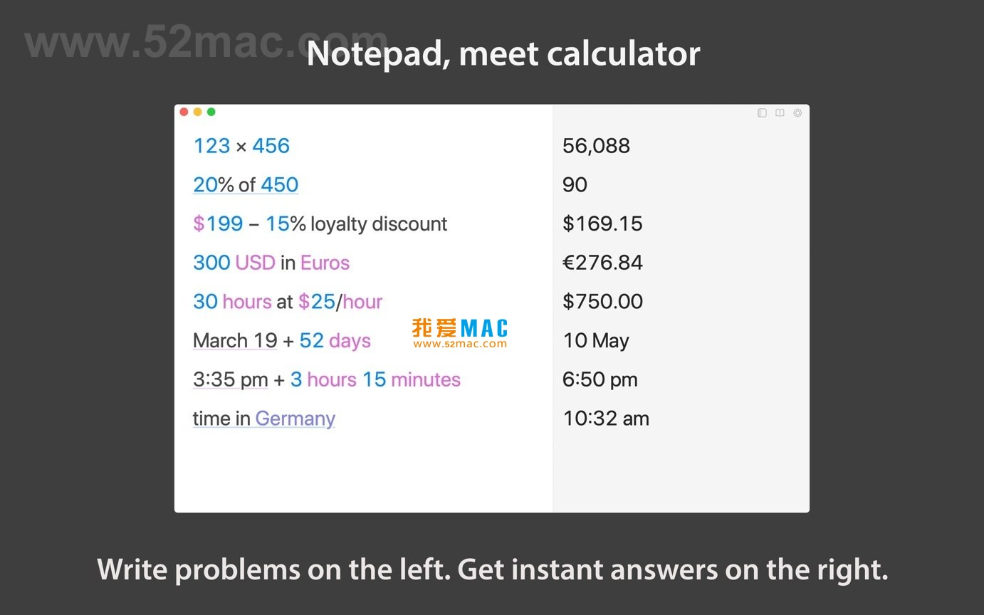 Soulver 3 for Mac v3.8.0 内置计算器的智能记事本 中文破解版下载