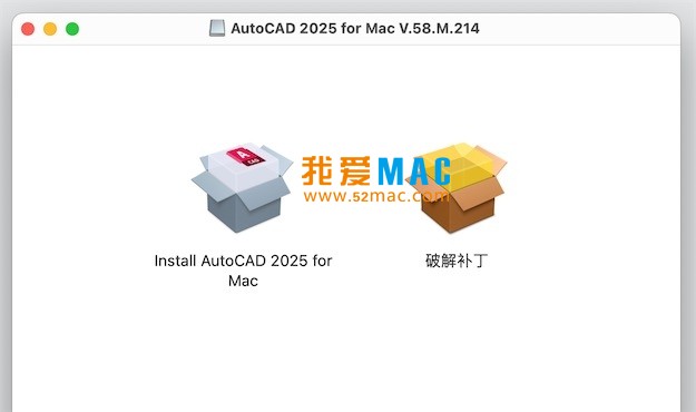 AutoCAD 2025 for Mac CAD软件 支持M1/M2/M3芯片 中文破解版下载