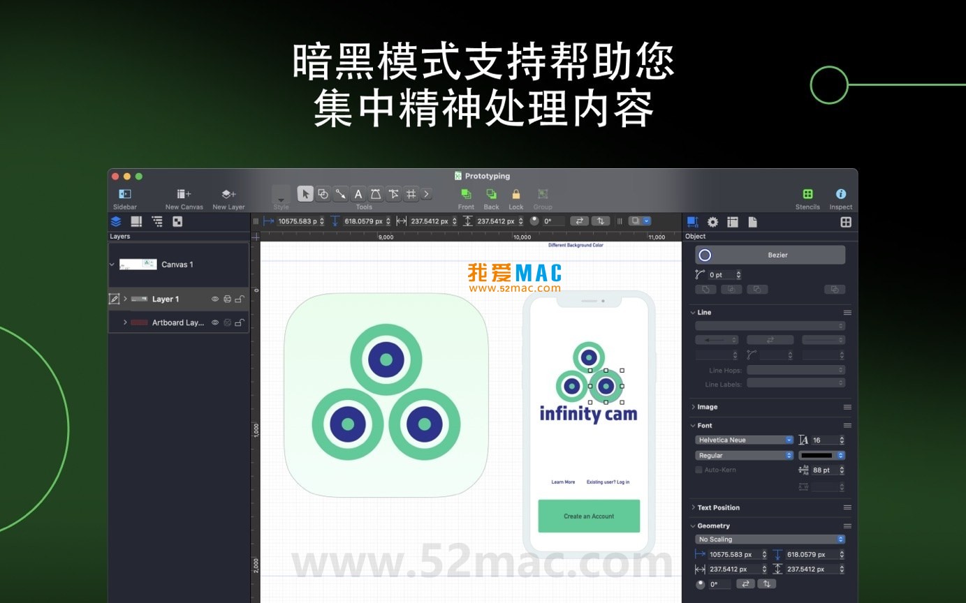 OmniGraffle Pro for Mac v7.23 思维导图软件 中文破解版下载