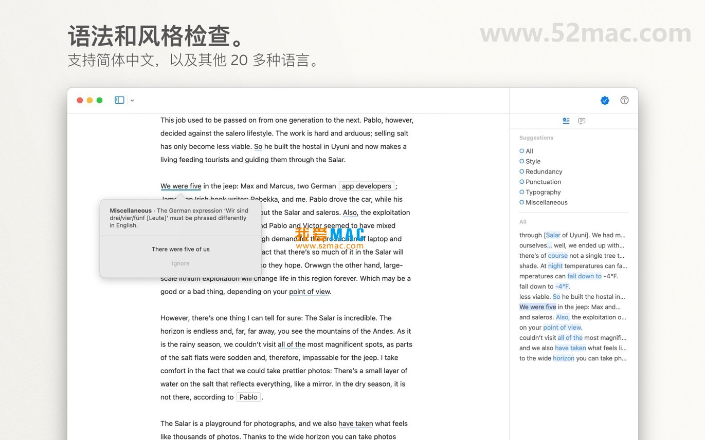 Ulysses for Mac v35.4 一站式写作软件 中文破解版下载