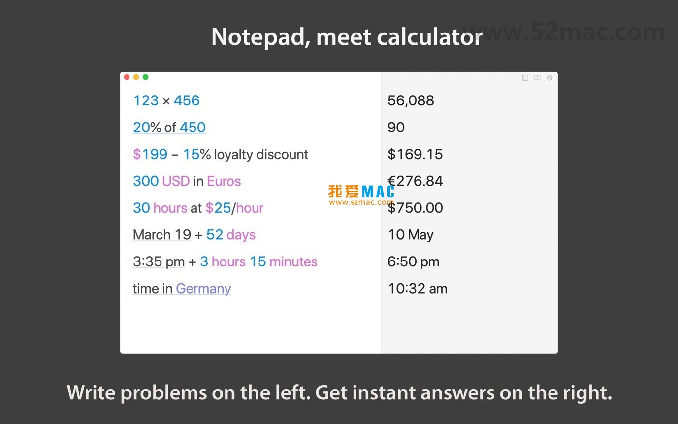 Soulver 3 for Mac v3.14.1 内置计算器的智能记事本 中文破解版