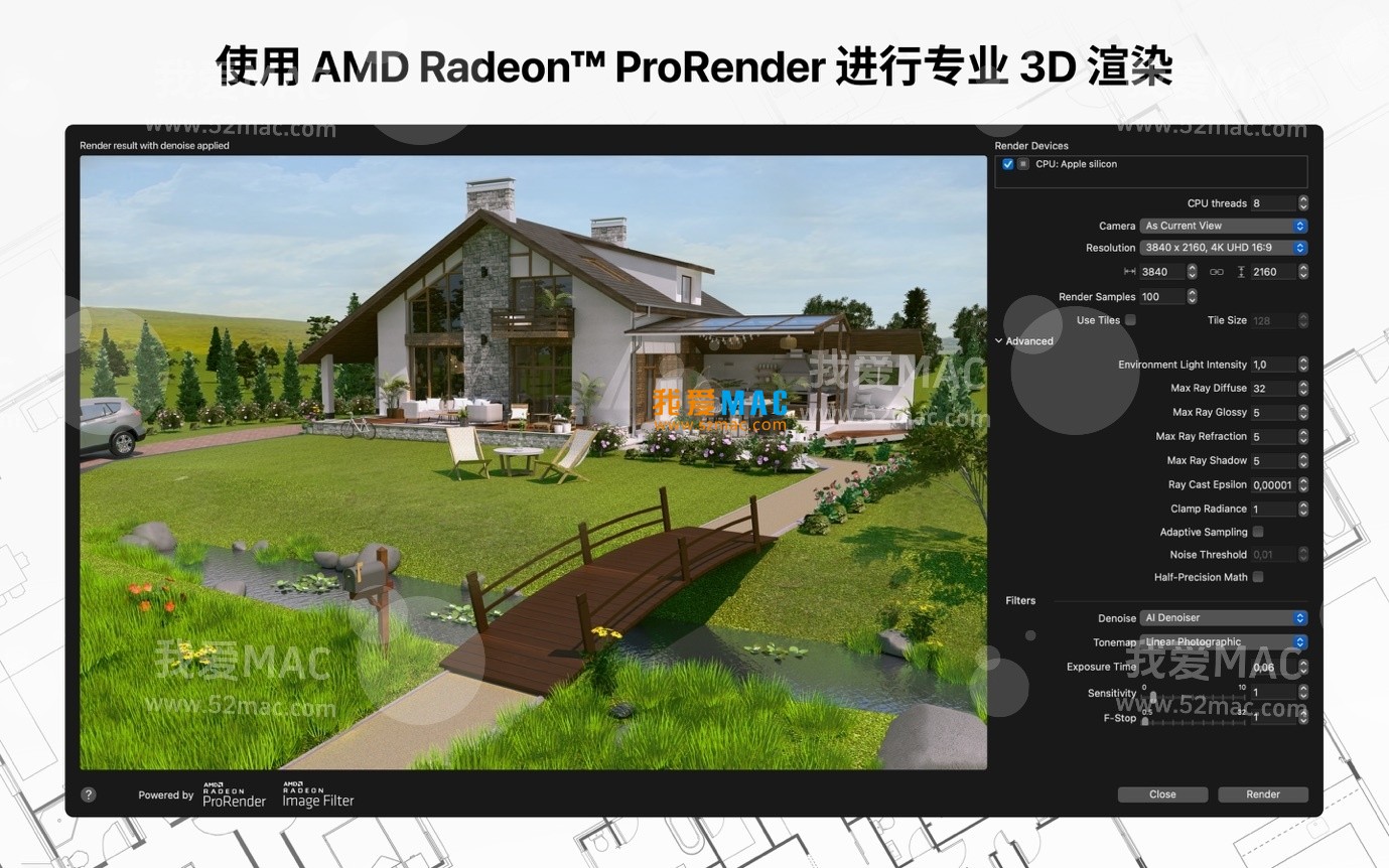 Live Home 3D Pro for Mac v4.9.9 家居设计软件 中文破解版下载