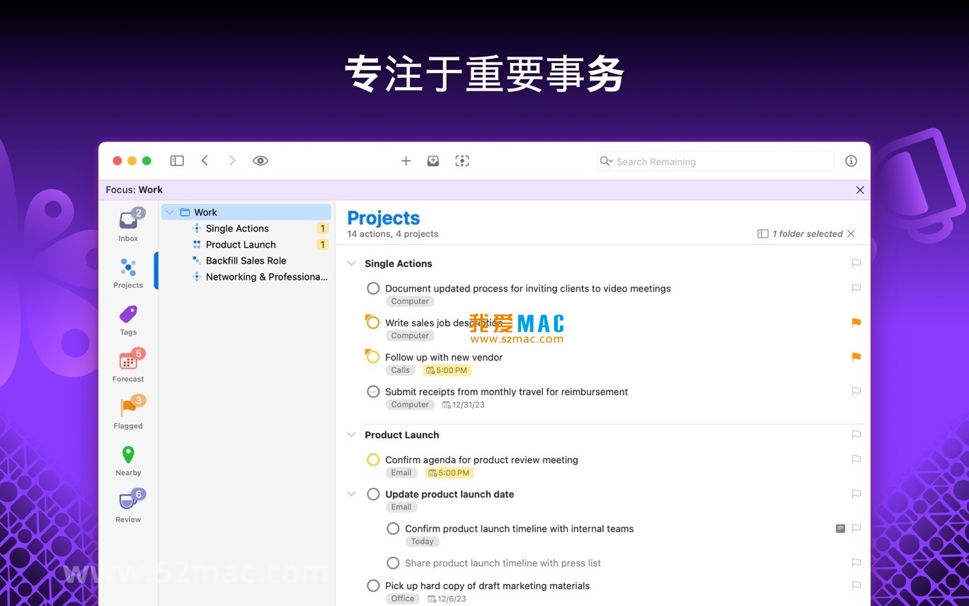 OmniFocus Pro 4 for Mac v4.6.1 GTD任务管理工具 中文破解版下载
