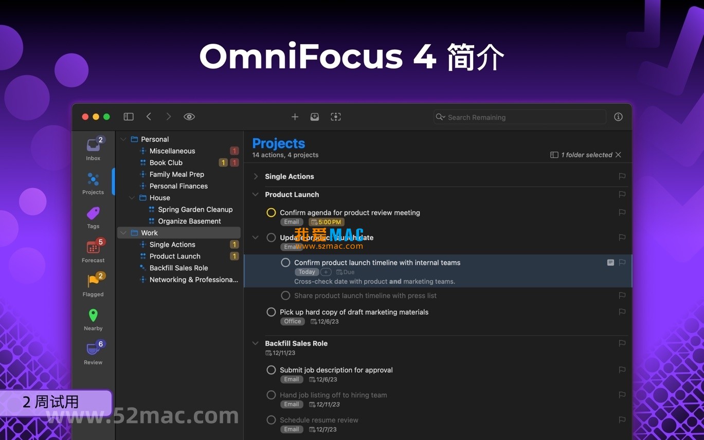 OmniFocus Pro 4 for Mac v4.6.1 GTD任务管理工具 中文破解版下载