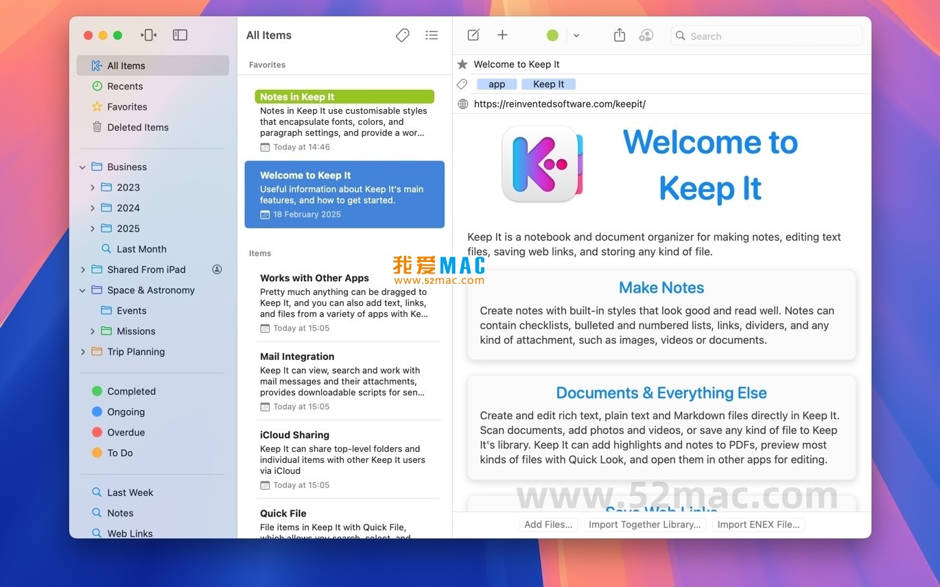 Keep It for Mac v2.6.6 笔记和文件管理软件 破解版下载