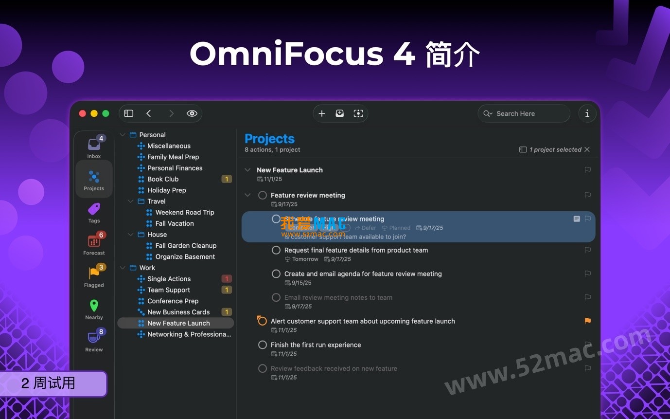 OmniFocus Pro 4 for Mac v4.8.2 GTD任务管理工具 中文破解版下载