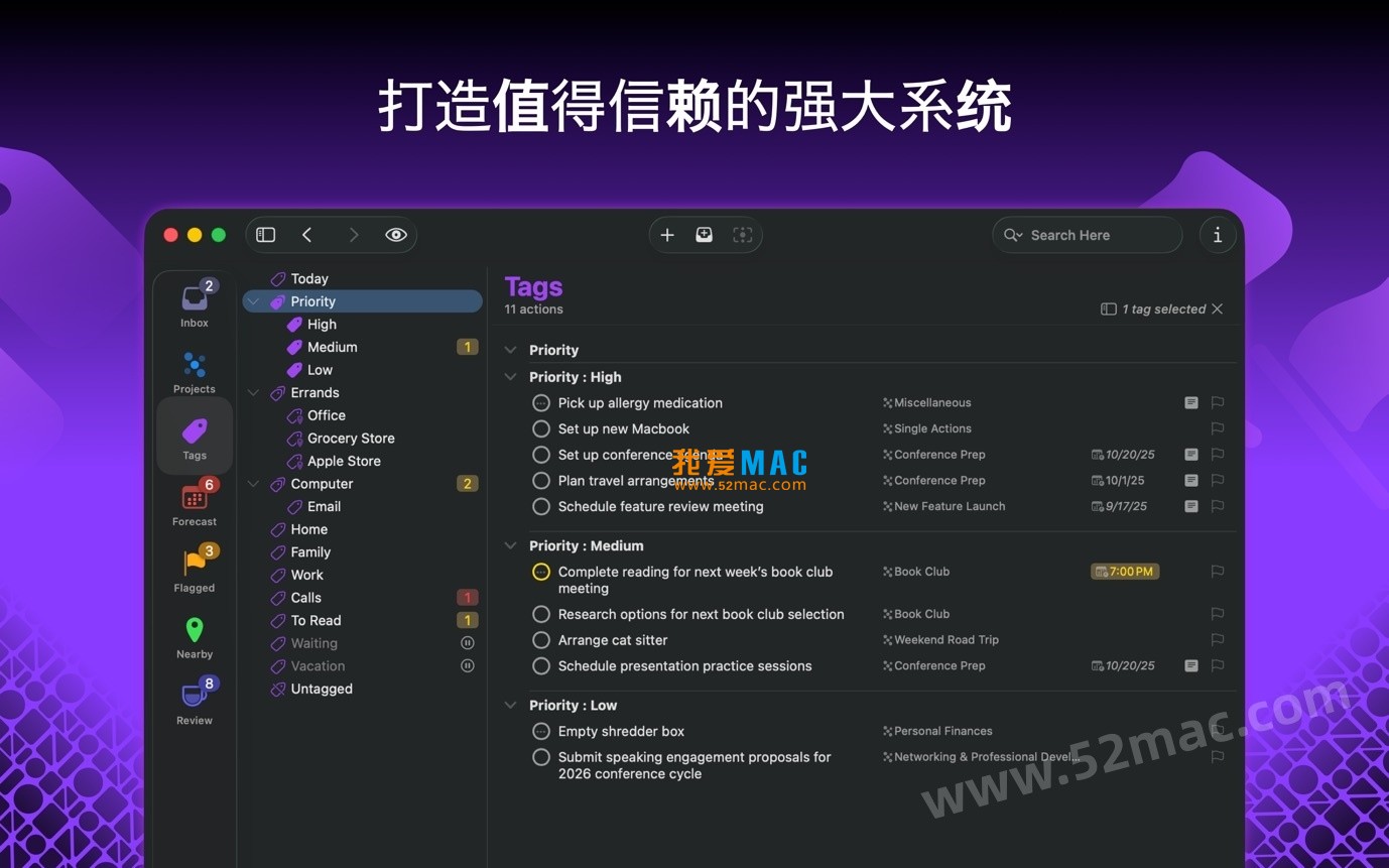 OmniFocus Pro 4 for Mac v4.8.2 GTD任务管理工具 中文破解版下载