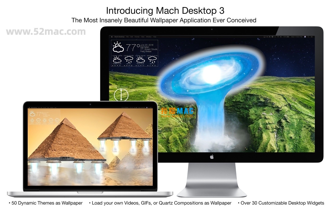 Mach Desktop for Mac v3.1.1 3D动态桌面壁纸 破解版下载
