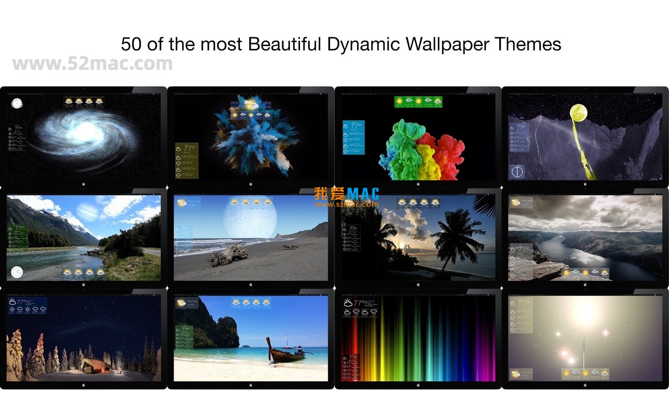 Mach Desktop for Mac v3.1.1 3D动态桌面壁纸 破解版下载