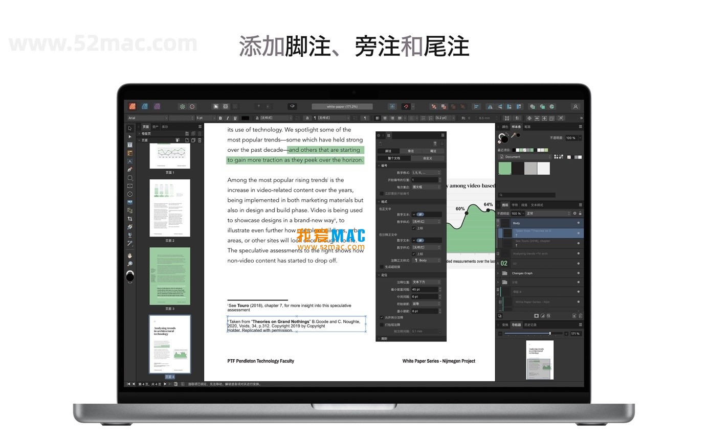 Affinity Publisher 2 for Mac v2.6.4 页面布局和设计 中文破解版下载
