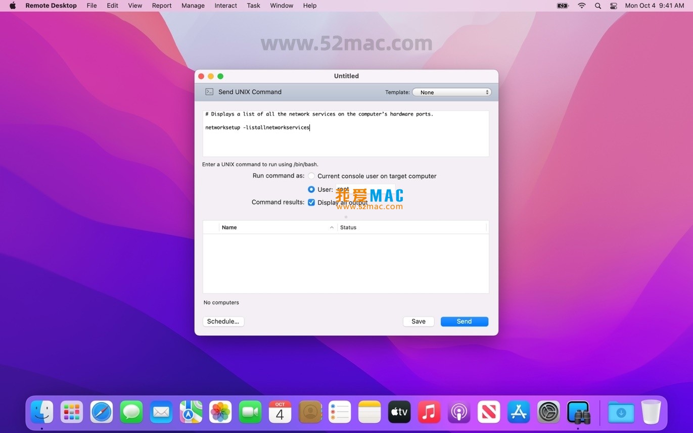 Apple Remote Desktop v3.10 苹果远程桌面软件 中文破解版下载