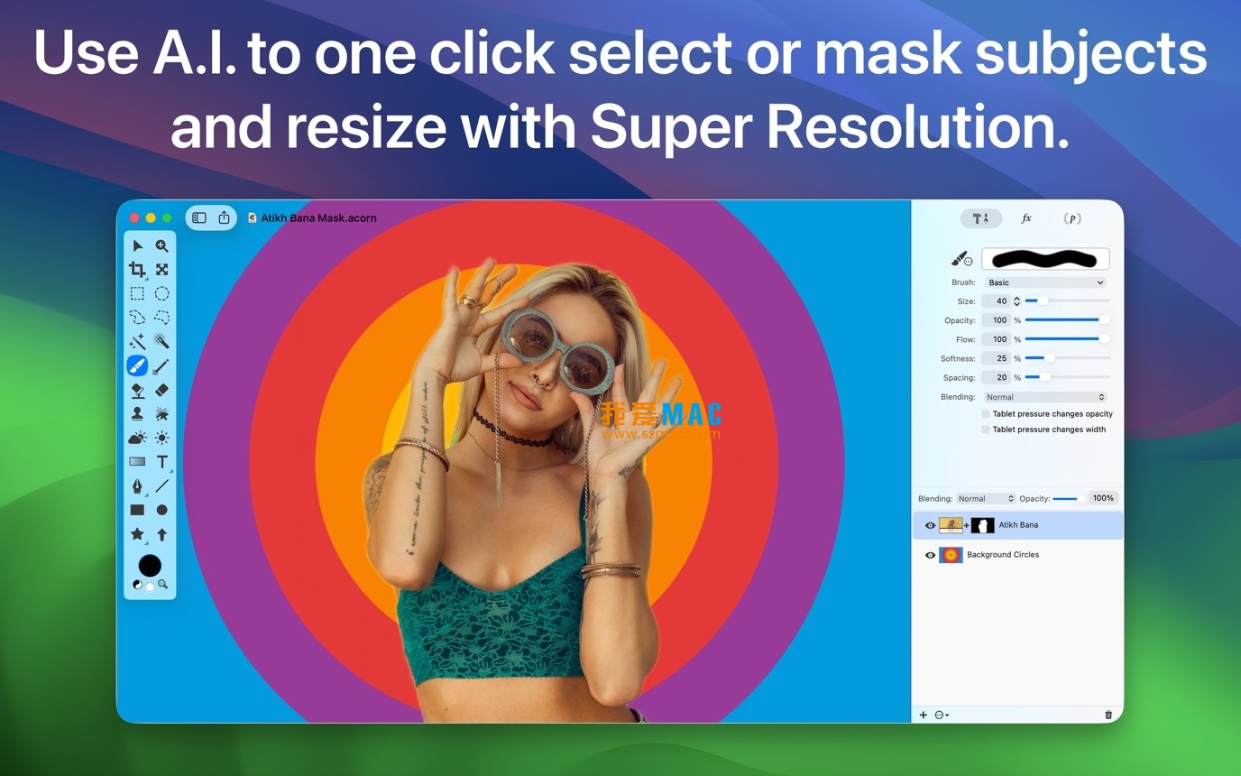 Acorn for Mac v8.3 图像编辑器 破解版下载
