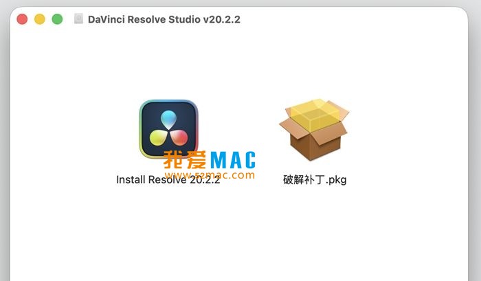 DaVinci Resolve Studio for Mac v20.2.2 达芬奇调色 中文破解版下载