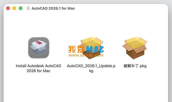 AutoCAD 2026.1 for Mac CAD软件 最新中文破解版下载