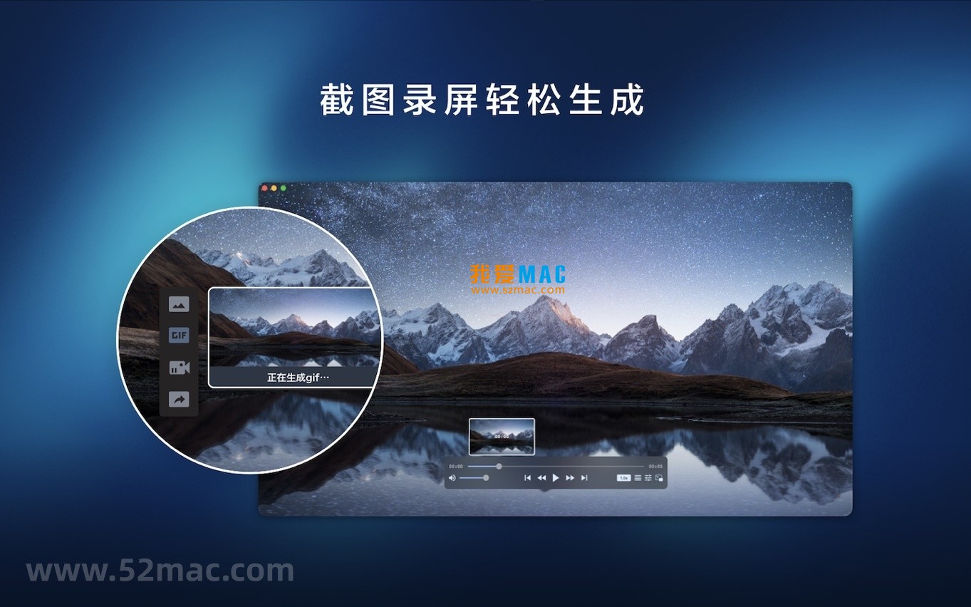 Fig Player for Mac v1.3.24 多媒体播放器 中文破解版下载