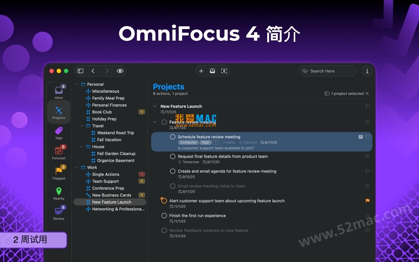 OmniFocus Pro 4 for Mac v4.8.6 GTD任务管理工具 中文破解版下载