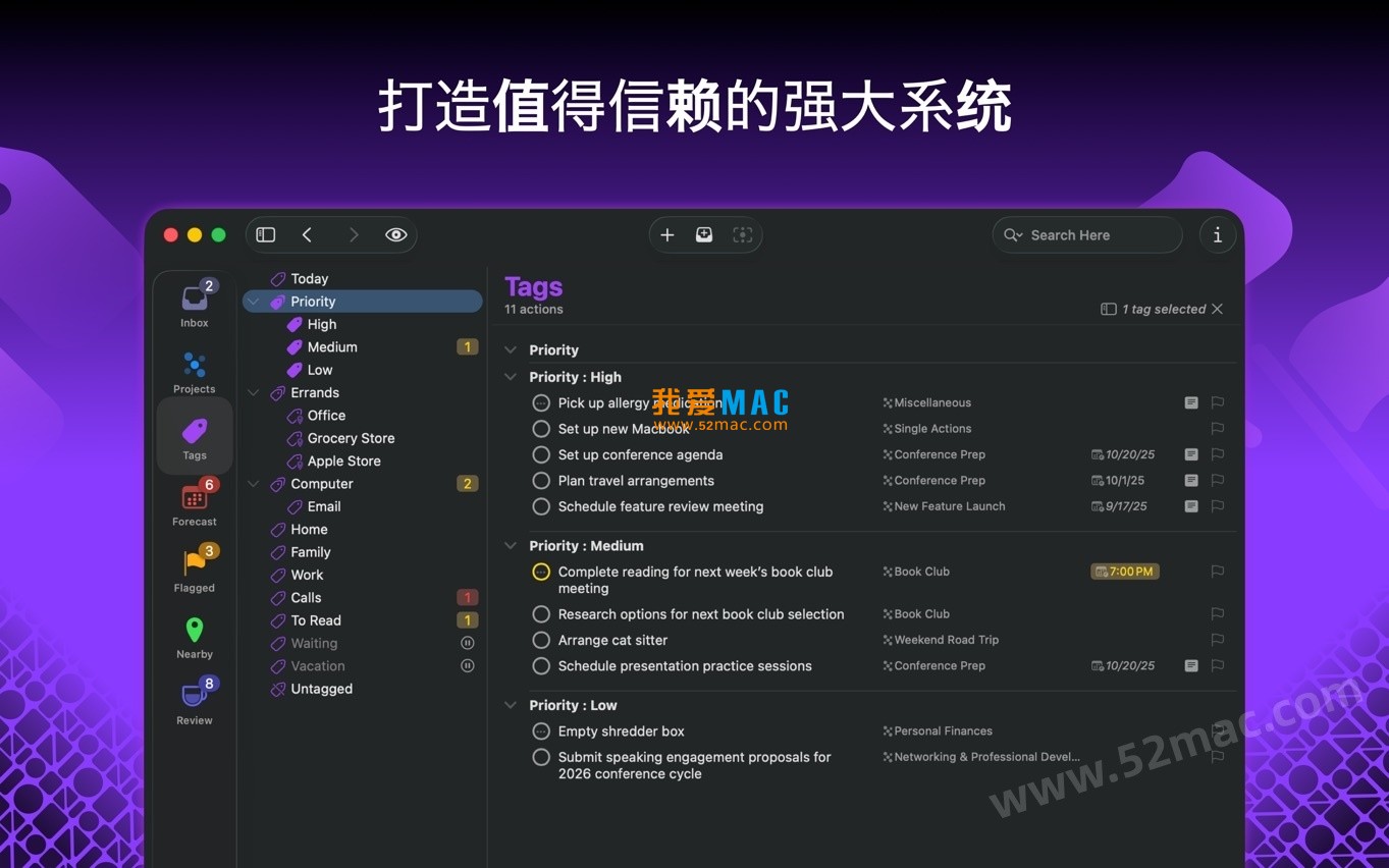 OmniFocus Pro 4 for Mac v4.8.6 GTD任务管理工具 中文破解版下载