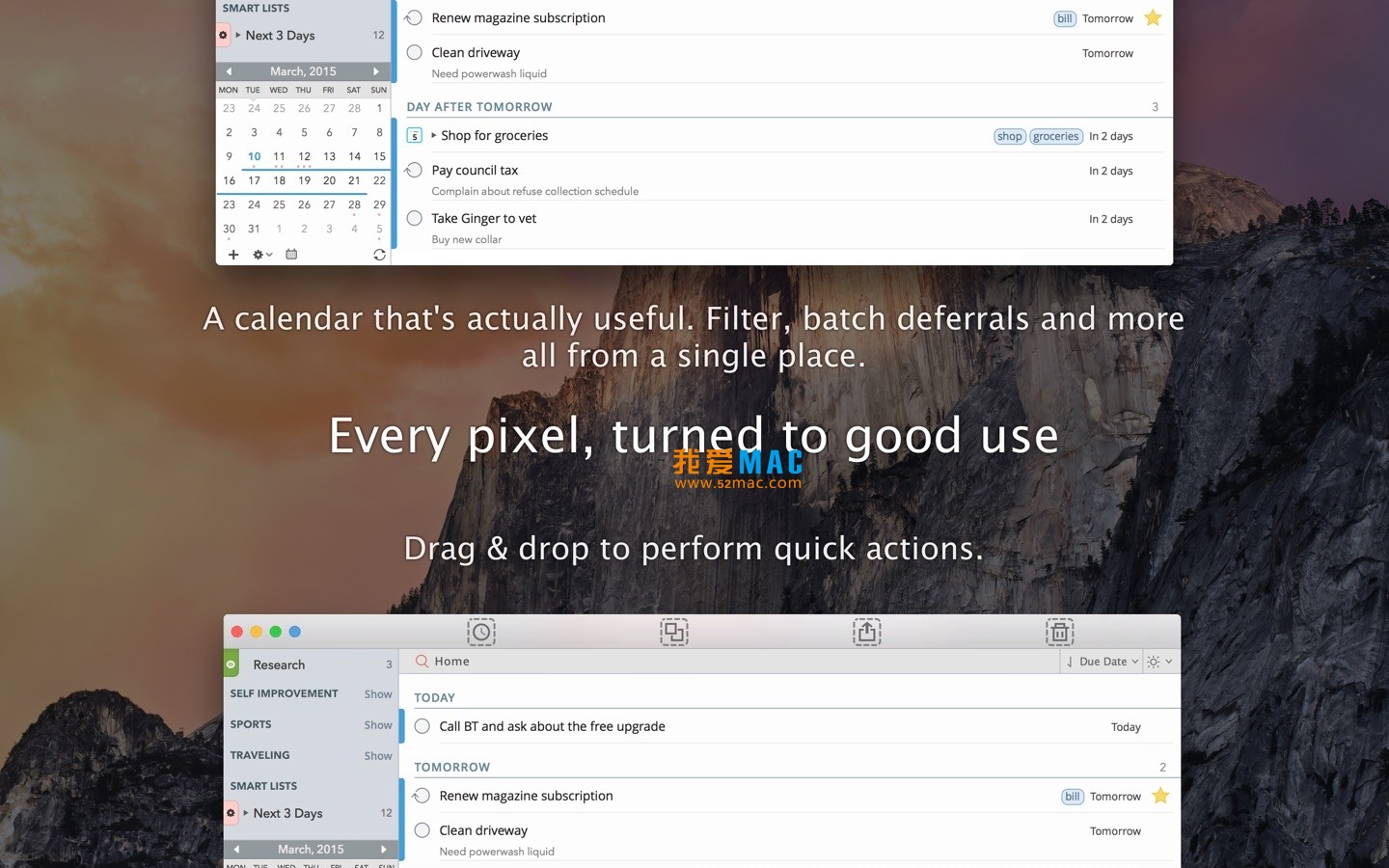 2Do for Mac v2.9.4 简单高效任务管理器 中文破解版下载