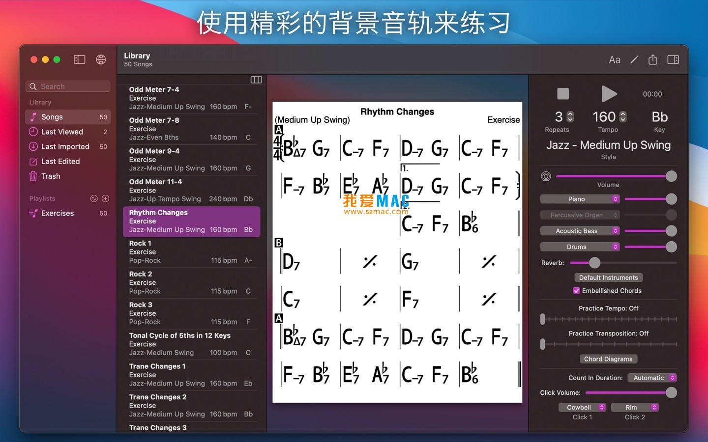 iReal Pro for Mac v2025.10 音乐伴奏学习软件 中文破解版下载