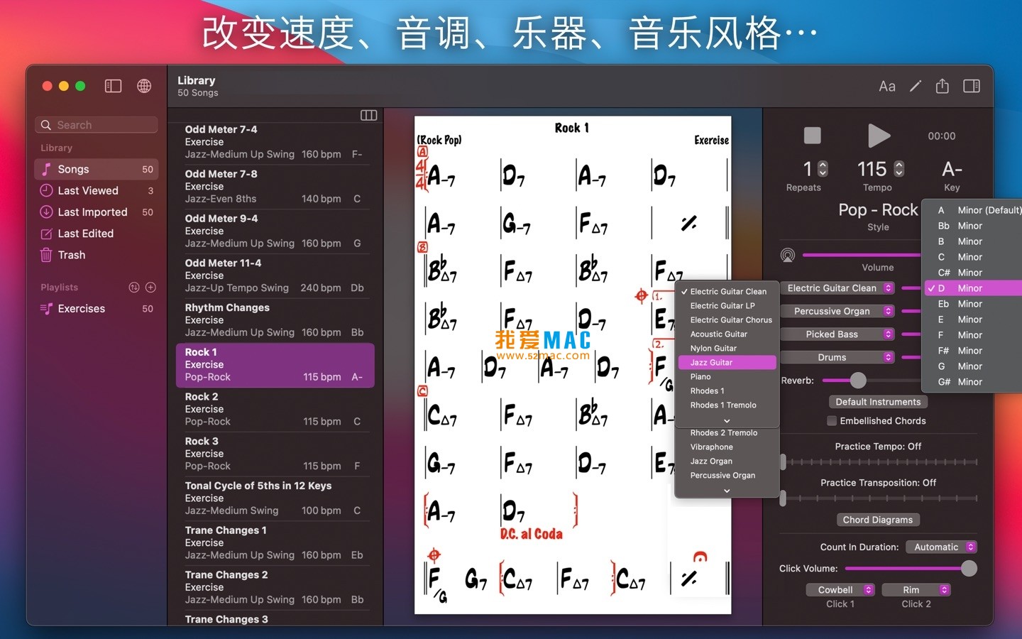 iReal Pro for Mac v2025.10 音乐伴奏学习软件 中文破解版下载