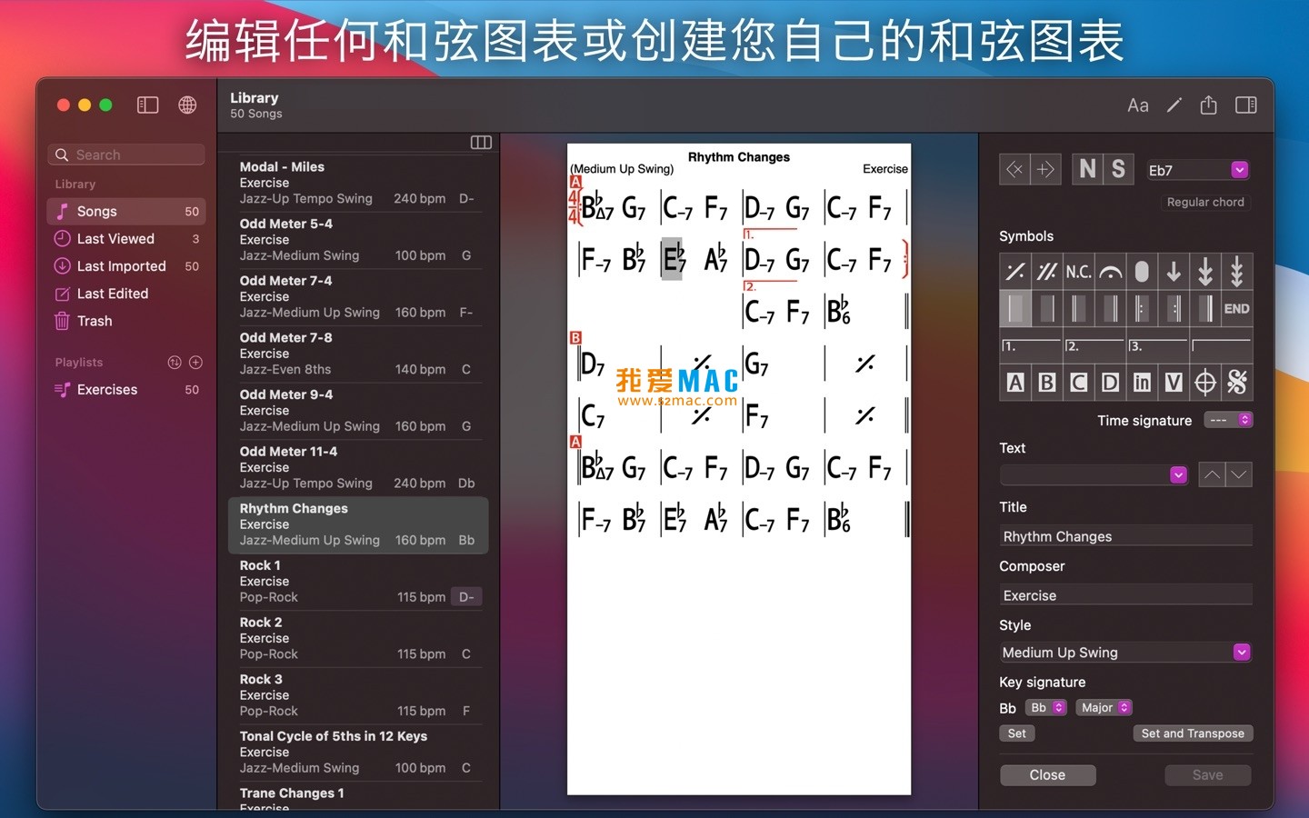 iReal Pro for Mac v2025.10 音乐伴奏学习软件 中文破解版下载