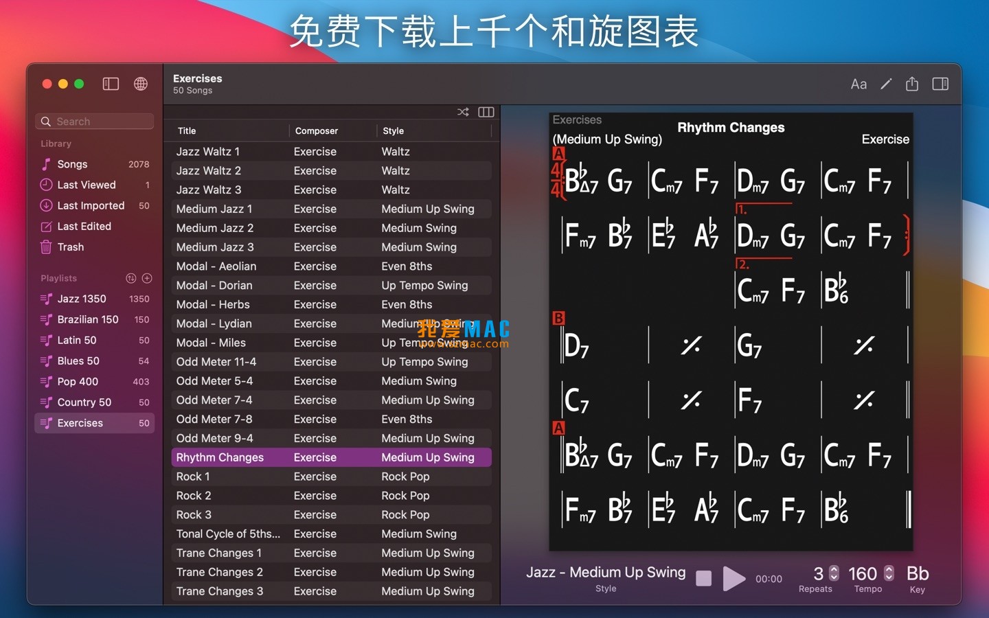iReal Pro for Mac v2025.10 音乐伴奏学习软件 中文破解版下载